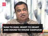 LS Election 2024: I will win with more than a 5 lakh margin, says Nitin Gadkari