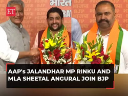 Punjab: AAP's Jalandhar MP Sushil Kumar Rinku and MLA Sheetal Angural join BJP