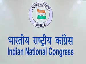 Lok Sabha polls: Congress names 4 more candidates in Maharashtra