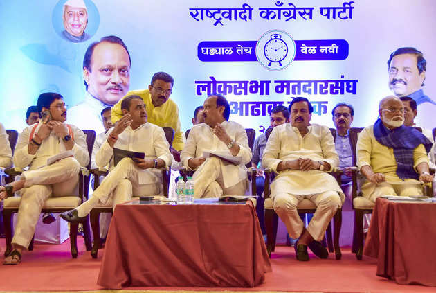 Lok Sabha Election 2024 Highlights: NCP fields 37 star campaigners in Maharashtra; Ajit Pawar included