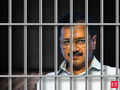 Relief for Arvind Kejriwal as Delhi HC dismisses petition se:Image