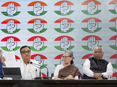 Congress likely to hold meet on March 31 to finalise remaining LS poll candidates