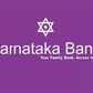 Karnataka Bank approves Rs 600 crore QIP share allotment