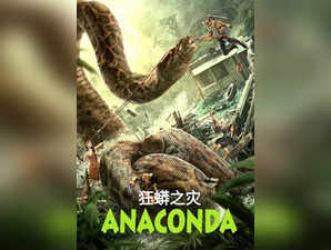 How is Chinese remake Of 'Anaconda' different from original film? Watch its trailer