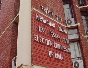 Parties in Ludhiana issued notices for MCC violations; Here's how many each party got and why
