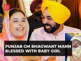 Chandigarh: Punjab CM Bhagwant Mann blessed with a baby girl, shares first picture