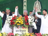 Lok Sabha elections: INDIA bloc announces seat sharing in Bihar, Congress gets nine seats