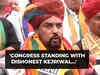 Anurag Thakur slams Congress for supporting Delhi CM, says 'standing with dishonest Arvind Kejriwal…'