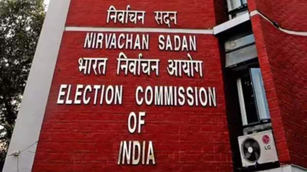 Lok Sabha Election 2024 Highlights: ECI team holds high-level meeting with top officials to assess poll preparedness' in Punjab