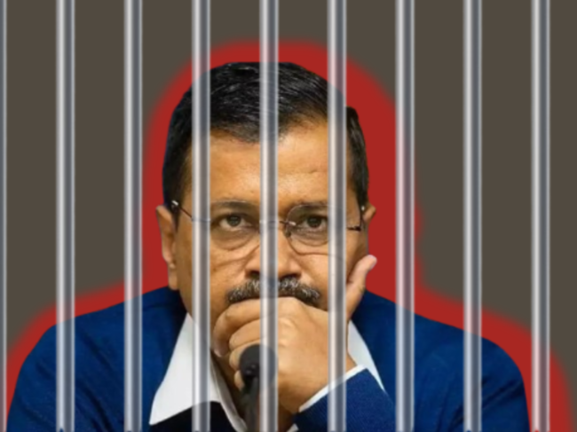 Arvind Kejriwal sent to Tihar jail. What is the difference between judicial and ED custody?
