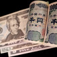 Will Japanese yen's 34-year low affect Indian stocks, sectors? What experts say