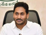 Jagan Reddy attends Iftar party in Andhra Pradesh as part of election canvassing