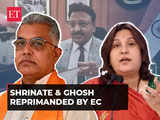 EC issues warning to Supriya Shrinate and Dilip Ghosh for remarks on Kangana, Mamata