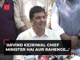 'Arvind Kejriwal Chief Minister Hain Aur Rahenge…': AAP MLAs after meeting Delhi CM's wife