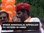 'Lotus ko vote karna padega ji': When TN BJP chief Annamalai appealed to Coimbatore voters in Hindi
