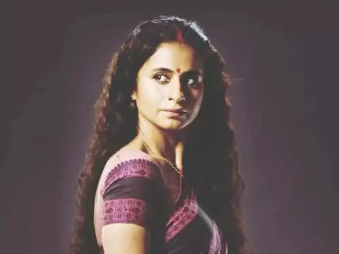 Beena Tripathi