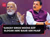 Arvind Kejriwal's arrest: Sanjay Singh mocks BJP slogan 'Abki Baar 400 Paar' as AAP holds daylong fast