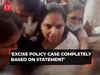 Excise policy case: K Kavitha's judicial custody extended till April 23; case completely based on statement, says BRS leader