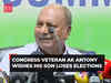 Congress veteran AK Antony wishes his son, BJP's Anil Antony loses this election