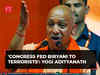 'Atankwadiyon ko Biryani khilane wali Congress...': UP CM Yogi Adityanath in Pilibhit, Uttar Pradesh