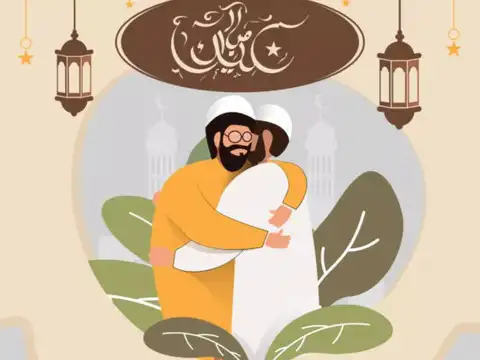 ​How Is It Celebrated?