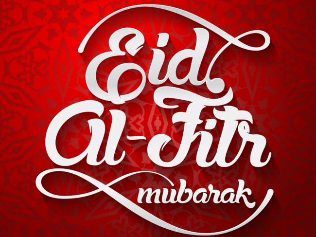 Eid Mubarak wishes images 2024: Selected top wishes, quotes, messages ...