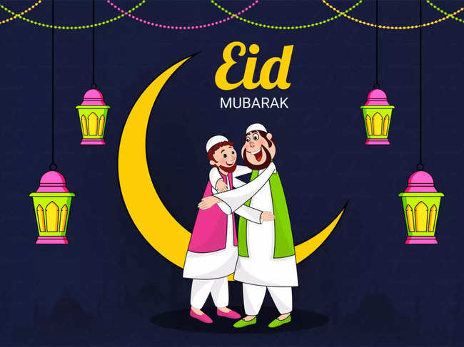 Eid mubark wishes