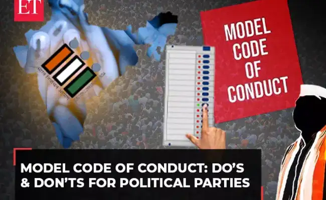 EC advises WB Guv against visiting Cooch Behar as it violates model ...