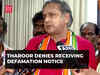 Shashi Tharoor denies receiving defamation notice sent by BJP's Rajeev Chandrasekhar 'Not received…'