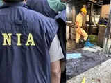 Cafe Blast Case: NIA arrests two persons in WB