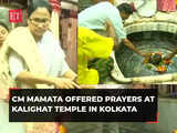 CM Mamata Banerjee offers prayers at Kalighat Temple in Kolkata, watch!