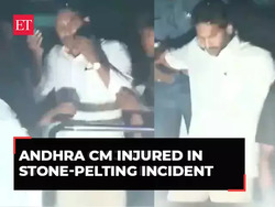 Andhra Pradesh CM Jagan Mohan Reddy injured in stone pelting in Vijayawada