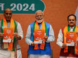 BJP Manifesto: MUDRA loan limit to be hiked to Rs 20 lakh from Rs 10 lakh