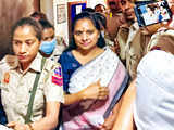 Excise Policy Case: Delhi court issues notice to CBI on BRS leader K Kavitha's bail plea in corruption case
