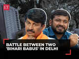 Lok Sabha polls 2024: Clash of Bihari babus in Delhi; BJP's Manoj Tiwari vs Kanhaiya Kumar from Congress