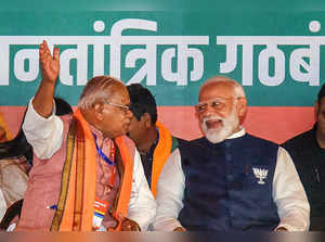 Gaya: Prime Minister Narendra Modi and Hindustani Awam Morcha (Secular) Chief Ji...