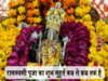 Ram Navami 2024: Date, shubh muhurat, puja timings, vidhi, how to celebrate
