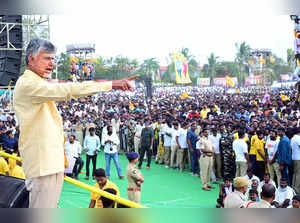 Kurnool, Jan 9 (ANI): Former CM and opposition leader of Andhra Pradesh Chandra ...