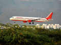End of an era: Air India bids adieu to 'your palace in the s:Image