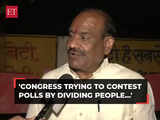 Outgoing Lok Sabha Speaker Om Birla: Congress, Rahul Gandhi trying to spread fake news