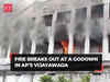 Andhra Pradesh: Fire breaks out at a godown in Vijayawada