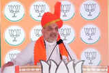 Amit Shah holds roadshow in Gandhinagar LS seat; appeals to people to ensure BJP's win