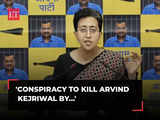 AAP leader Atishi slams BJP, says ED ‘lied in court’: 'Conspiracy to kill Arvind Kejriwal by…'