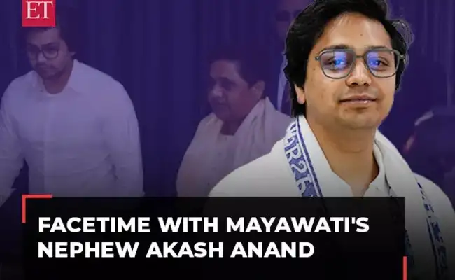 BSP news: Mayawati role model for entire Bahujan community: Akash Anand ...