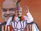 BJP to win all 25 LS seats in Rajasthan, Vaibhav Gehlot will lose by huge margin: Amit Shah