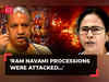 CM Yogi Adityanath takes on TMC and Mamata Banerjee, says 'Ram Navami processions were attacked...'