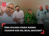 'Itna zyaada paida karna chahiye kisi ko, baal baccha?' Bihar CM Nitish Kumar takes dig at Lalu Yadav