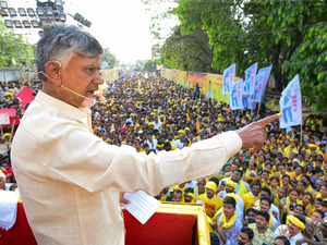 Chandrababu hands over nomination forms authorising 161 candidates to represent TDP in polls
