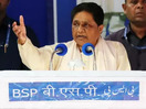 Mayawati slams Amroha MP Danish Ali for 'betraying' people of constituency