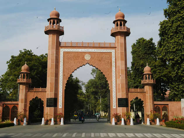 Aligarh Muslim University Highlights News Updates: Naima Khatoon appointed AMU Vice Chancellor, becomes first woman to hold post in over 100 years